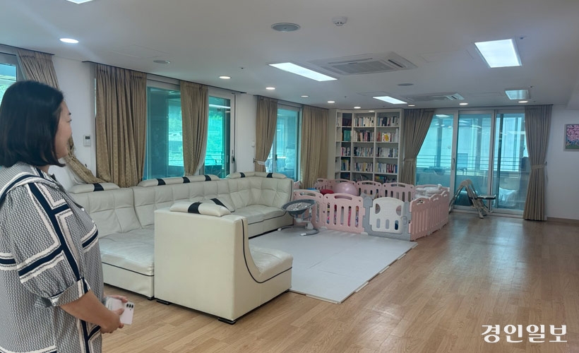 광명시에 위치한 아우름센터