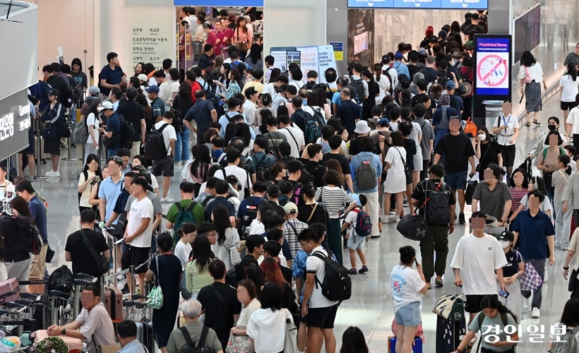 인천국제공항 제1여객터미널 출국장