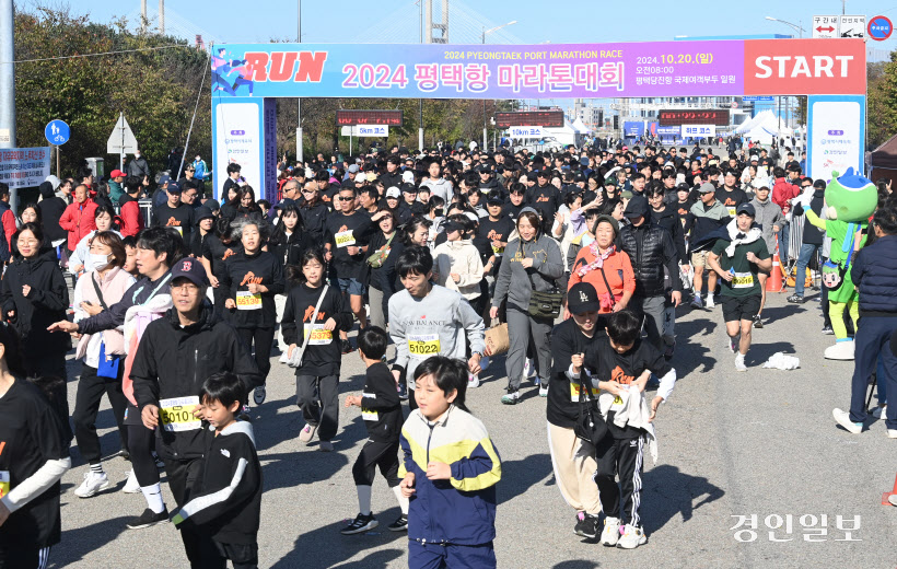 2024 평택항 마라톤 (39)