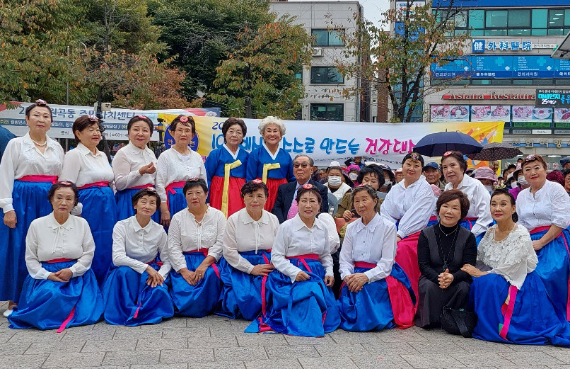 한국실버경찰봉사대