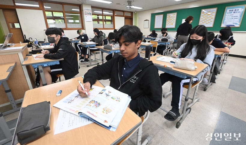 경기도내 다문화 학생