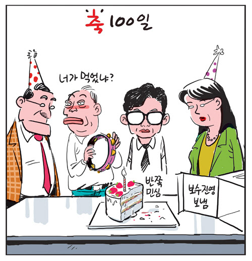 2024103101000326200033571