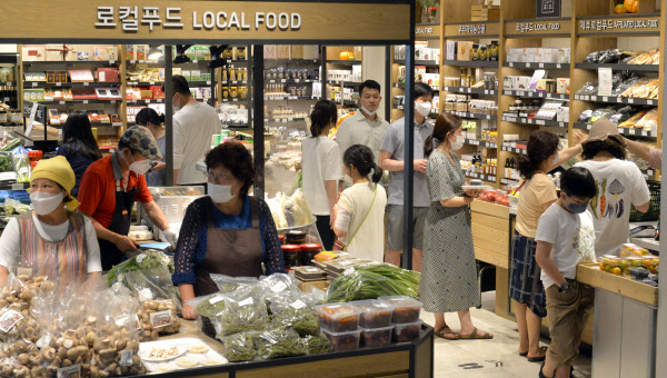 코로나가 바꾼 일상 '동네를 다시 보다'