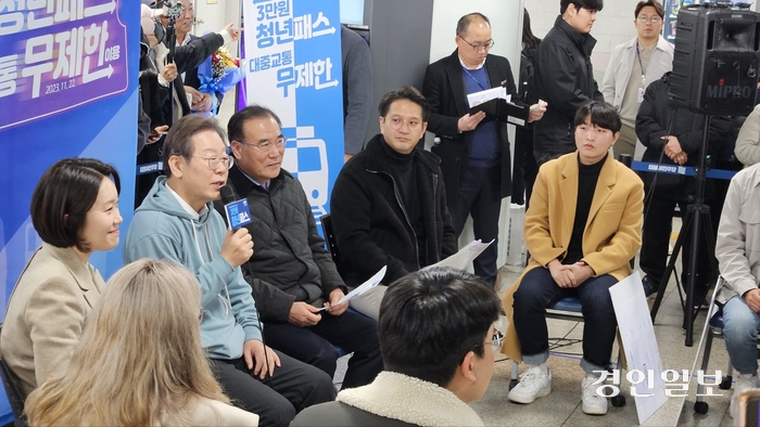 이재명 민주당 대표 의왕 방문