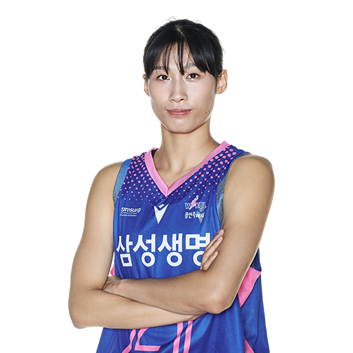 삼성생명 이해란