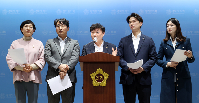 경기도의회 민주당