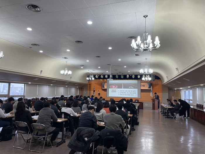 경기도체육회