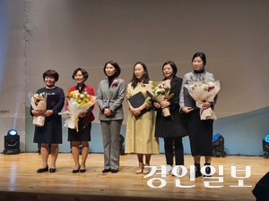 국공립 어린이집