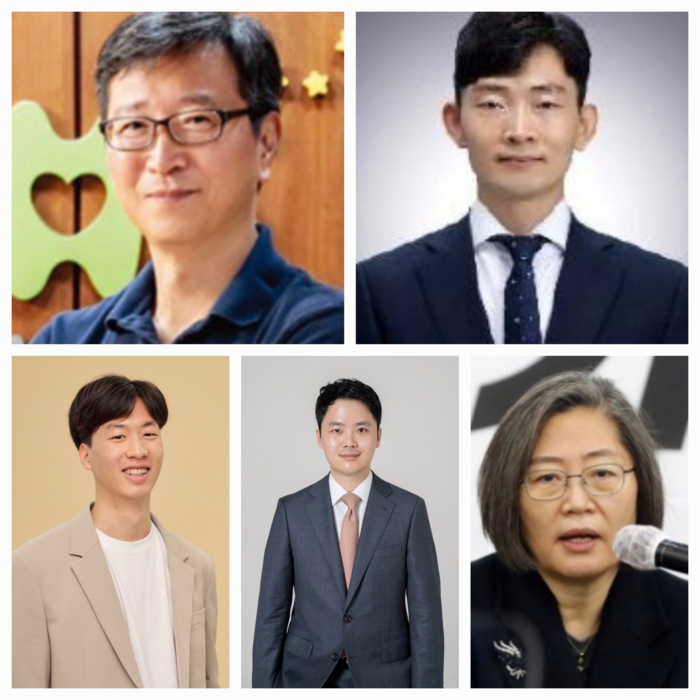 국민의힘 1호 영입인재