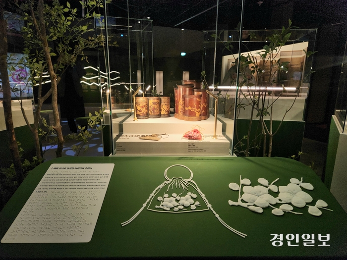 구름물결꽃바람