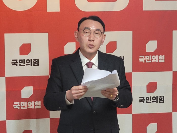 국민의힘 이영찬 전 시의원 총선 출마기자회견 사진