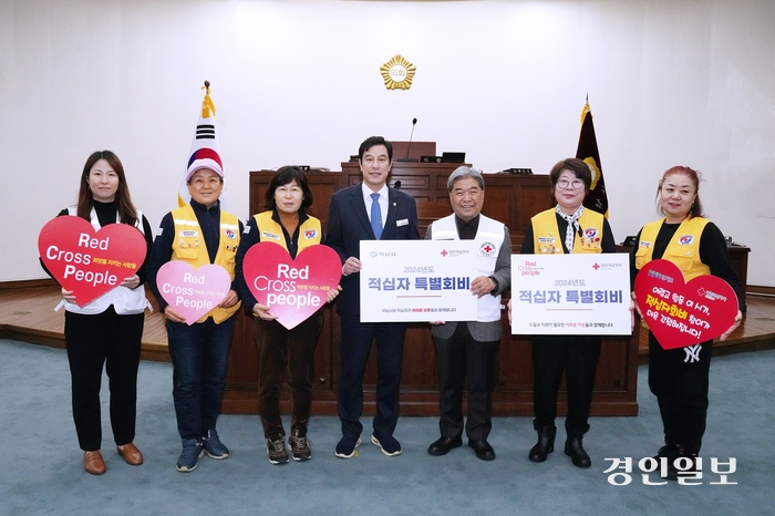 강성삼의장