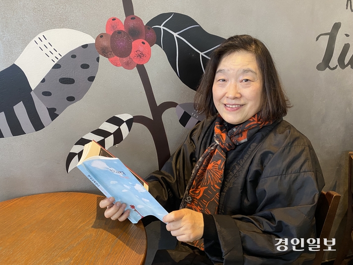 박은희