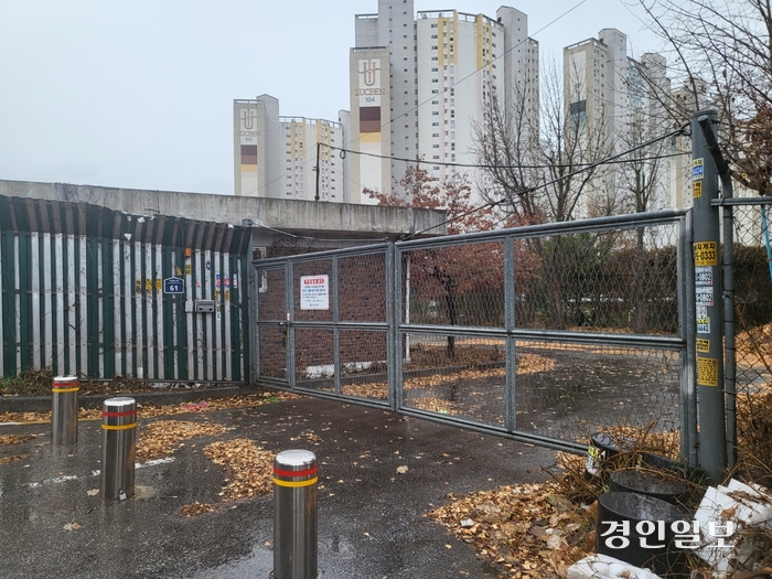 백지화된 로컬푸드 복합문화센터 부지