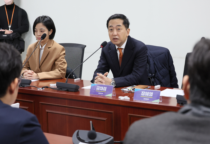 축사하는 금태섭 대표