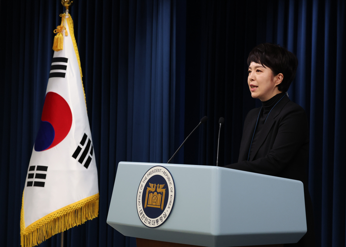 대통령실 조직개편안 발표하는 김은혜 홍보수석