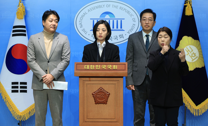 금태섭·류호정 신당 창당 선언