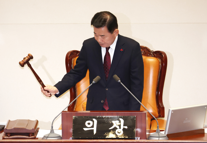 개회 선언