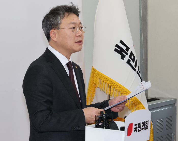 국민의힘 비대위원 발표
