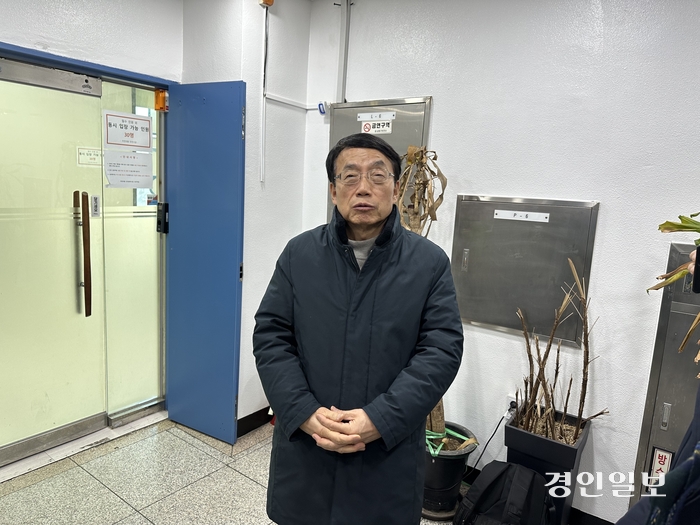 허식
