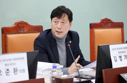 김영기 경기도의원.