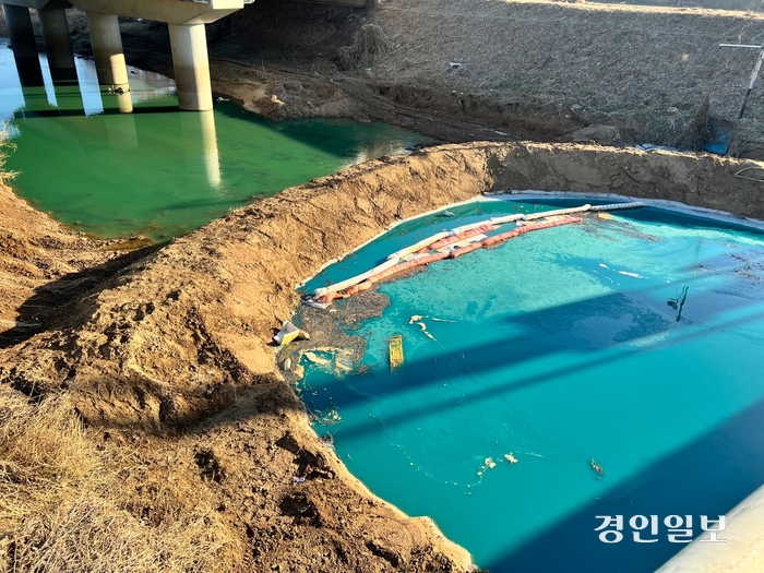 하천오염