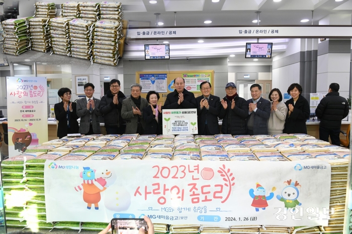 동두천