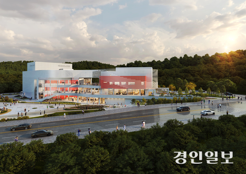 의왕시 문화예술회관.