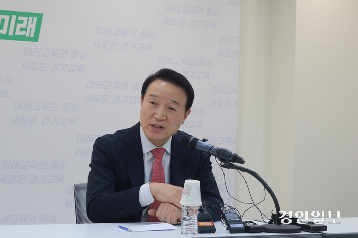 임태희 특수교사 선고 관련 입장발표