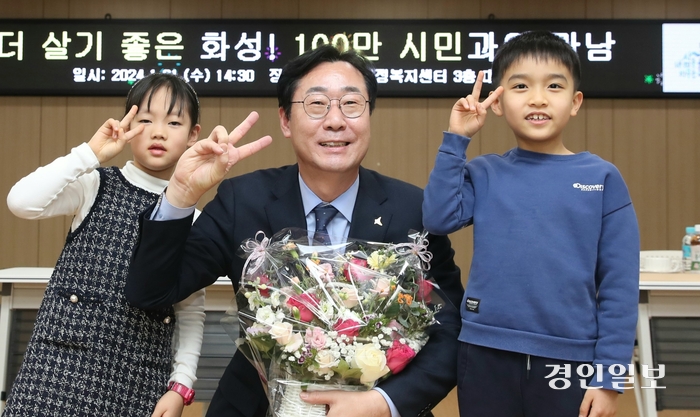 정명근 화성시장