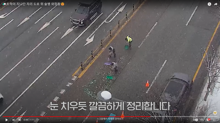 광교지구대