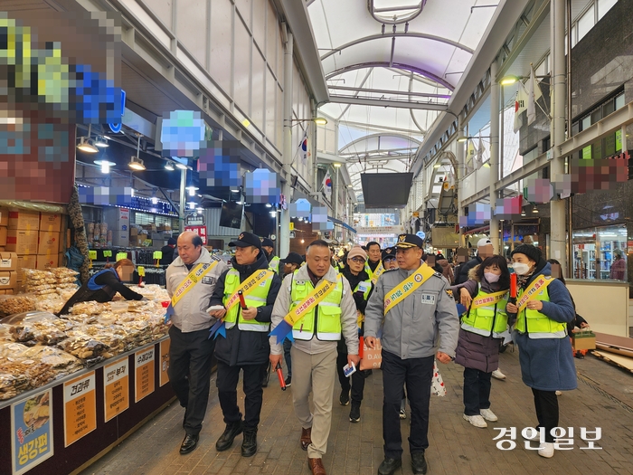 구리경찰서