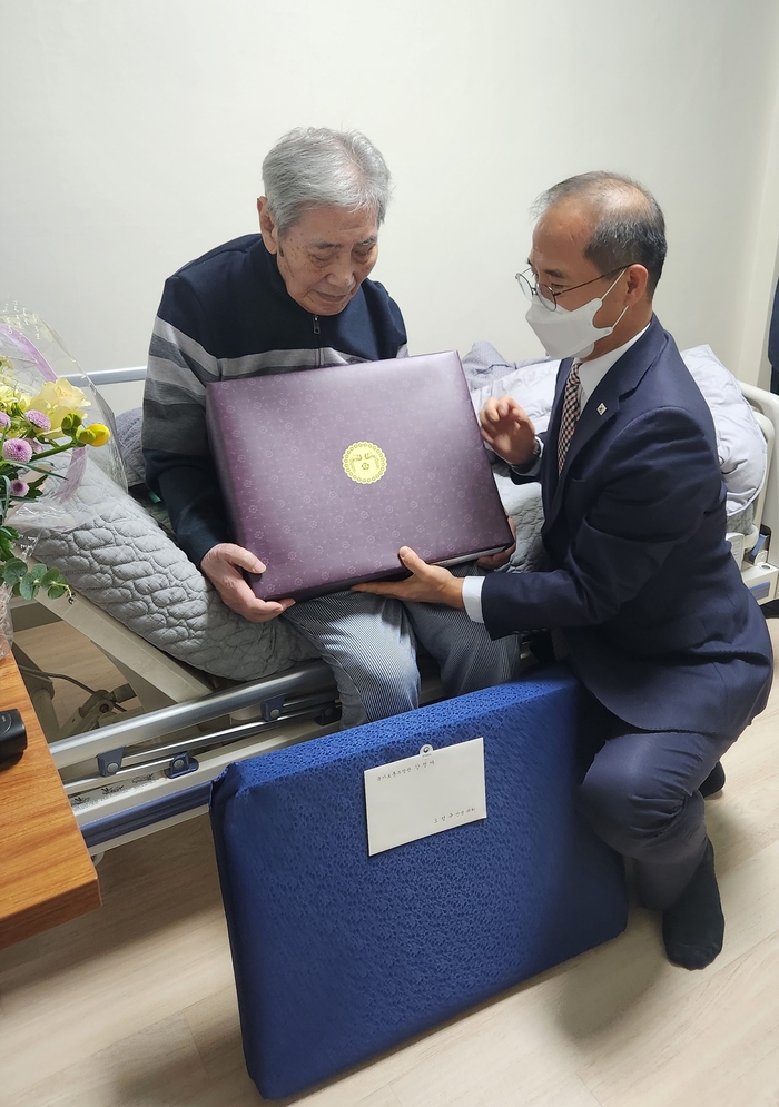 경기남부보훈지청