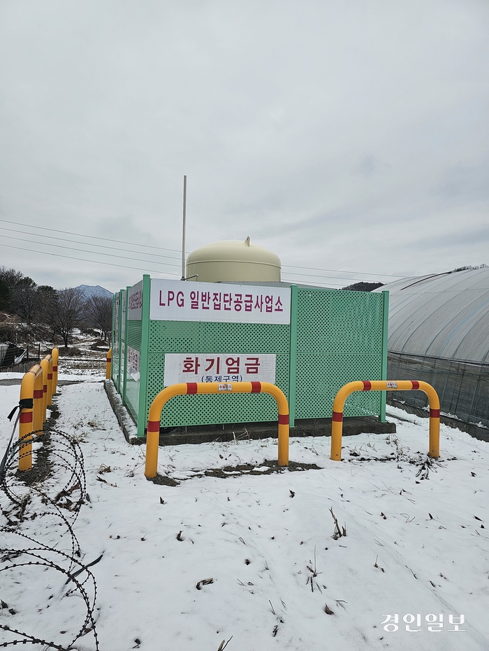 LPG 소형저장탱크