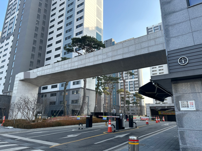 남양주 임대주택