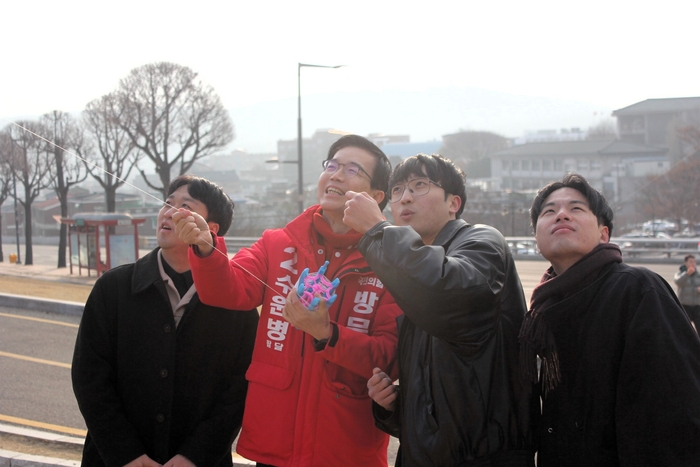 방문규