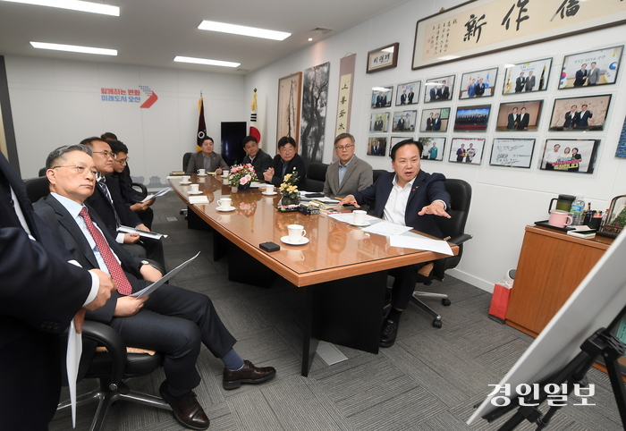 오산시와 LH 간담회