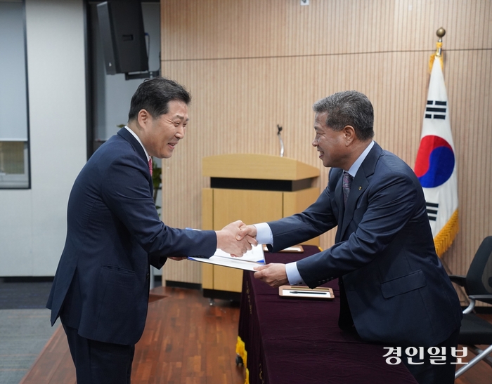 수원축협 성과목표 조인식