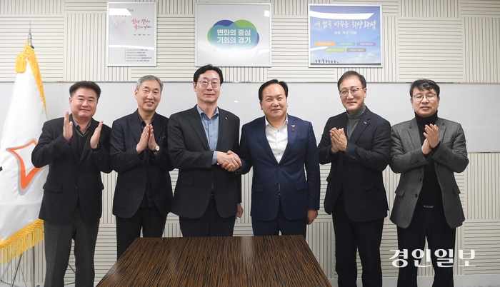 오산시장과 화성시장 현안간담회