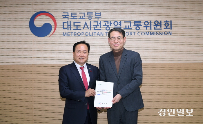 이권재 오산시장 대광위 방문