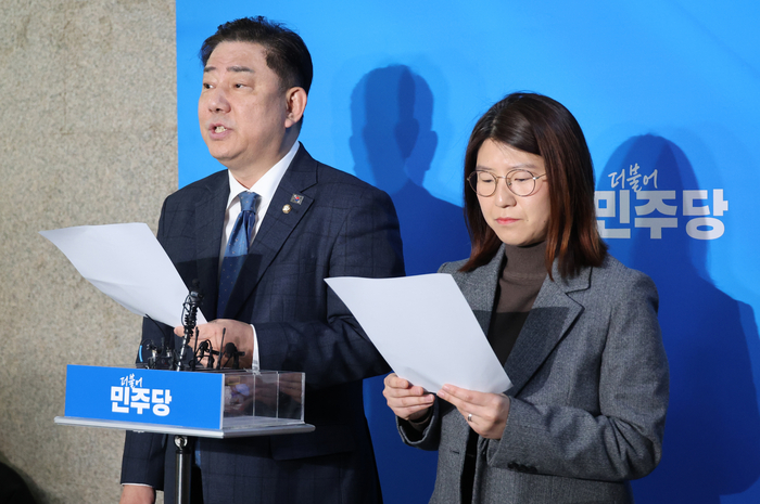 민주당 공관위 3차 결과는...
