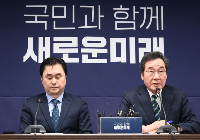 결별 선언하는 이낙연