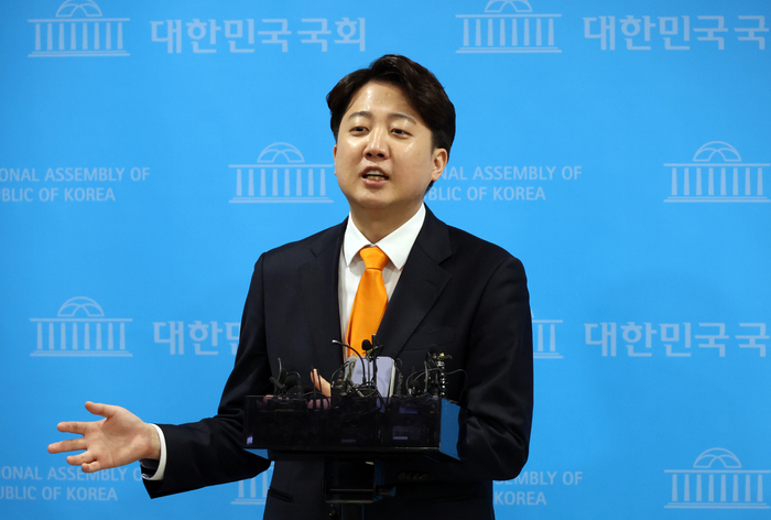 이준석 대표, 합당 철회 관련 회견