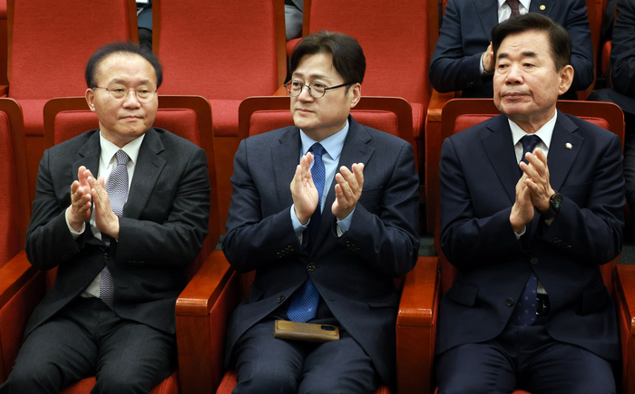 국회도서관 개관 72주년 기념행사