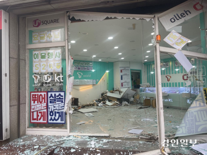 수원시 우만동