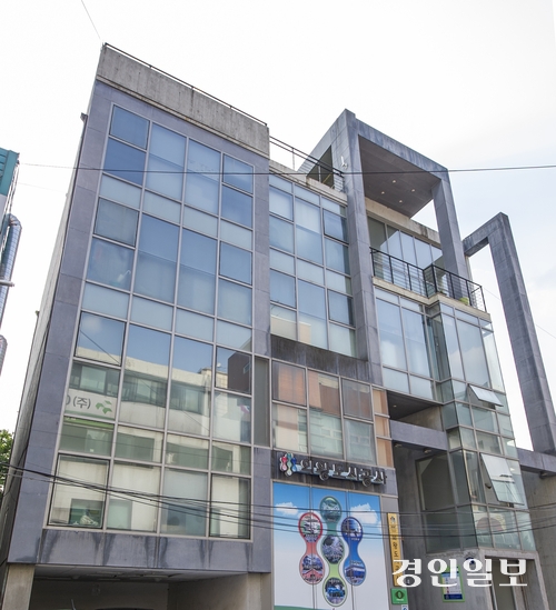 의왕도시공사.