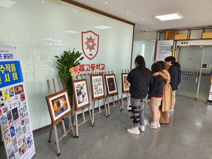 수원서부서