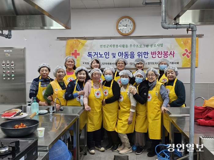 연천군