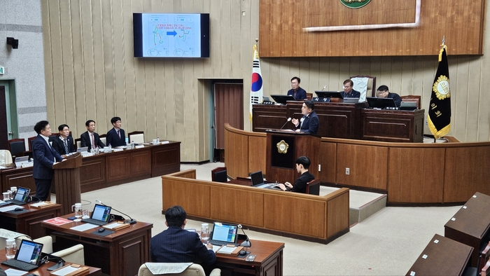 의왕시의회