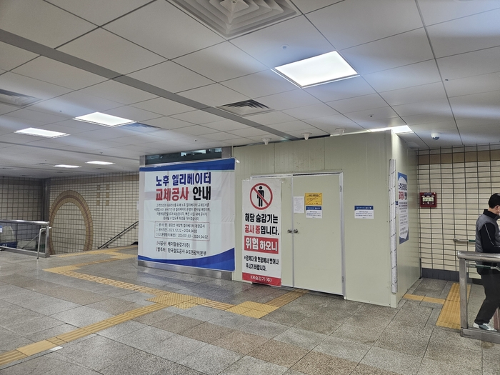 야탑역 돌아가라